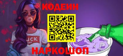 меф Комсомольск-на-Амуре