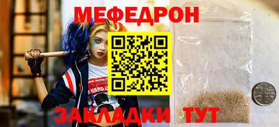 марихуана Коммунар