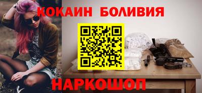 меф Комсомольск-на-Амуре