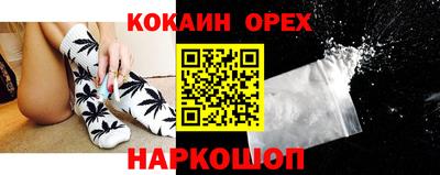 меф Комсомольск-на-Амуре