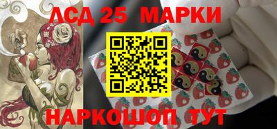 марихуана Коммунар