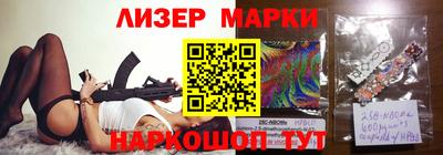 apvp Калач-на-Дону