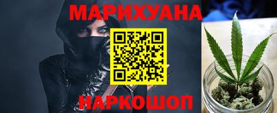 меф Комсомольск-на-Амуре