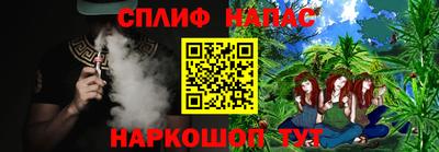 меф Комсомольск-на-Амуре