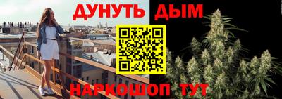 меф Комсомольск-на-Амуре