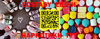 марихуана Коммунар