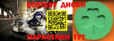 мет Калуга