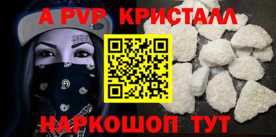 марихуана Коммунар