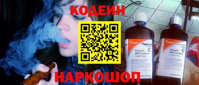 марихуана Коммунар
