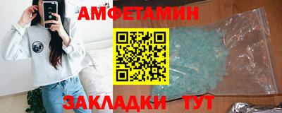 меф Комсомольск-на-Амуре