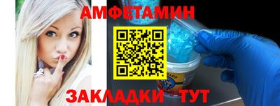 марихуана Коммунар