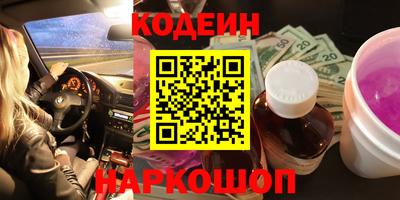 марихуана Коммунар