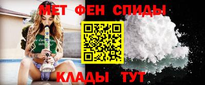 марихуана Коммунар