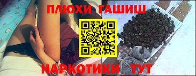 меф Комсомольск-на-Амуре