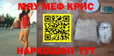 марихуана Коммунар