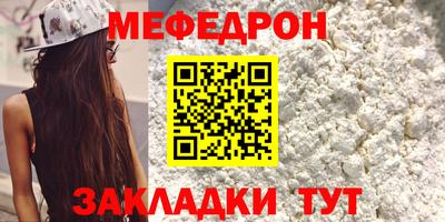 марихуана Коммунар
